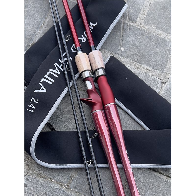 国货碳素沙湖啦路亚竿ml沙湖拉钓鱼竿直枪柄远投抛翘嘴鲈渔杆滑漂