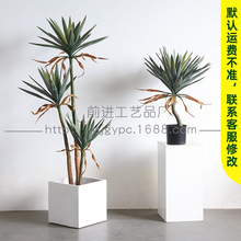 厂家现货仿真绿植荷兰铁假树盆栽北美丝兰树Artificial plants