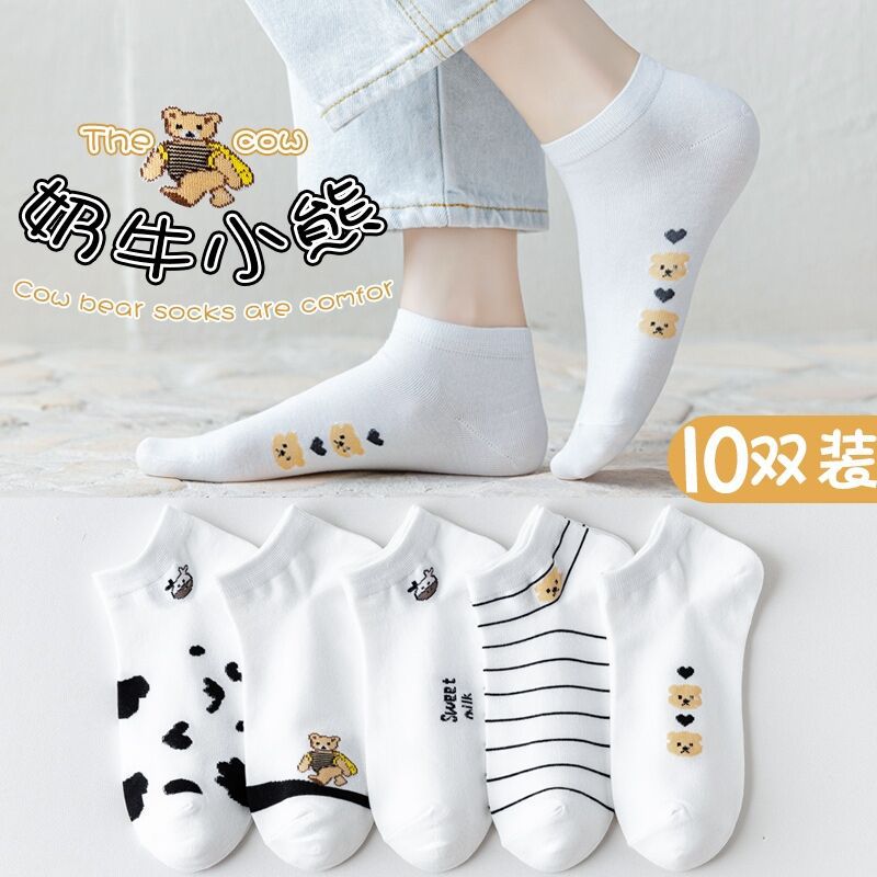 Cartoon Socks Women's Korean-Style Mickey Mouse Boat Socks Women's Summer Low Top Shallow Mouth Cotton Socks Cute Students' Socks Socks
