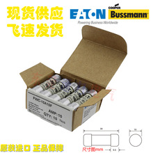 10X38 mm熔断器eaton bussmann伊顿巴斯曼FWC-1A10F