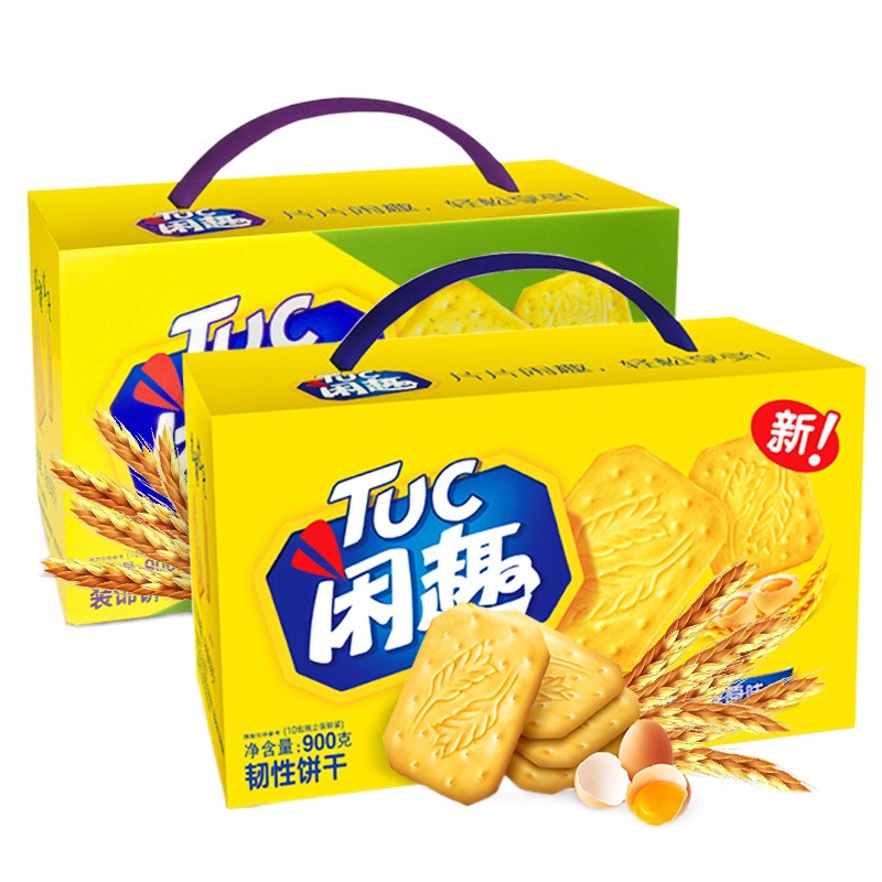 亿滋闲趣饼干整箱g原味薄脆甜趣饼干小吃休闲零食送礼盒装