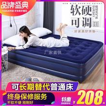 简易充气床单人气床垫家用双人加大加厚气床加高冲气床1.5米气垫