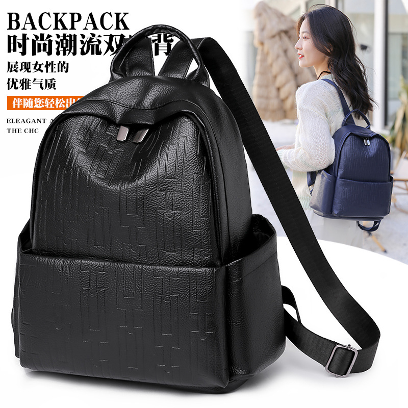 2022 New Korean Style Fashionable PU Leather Backpack Outdoor Leisure Travel Simple Large Capacity Women's Backpack