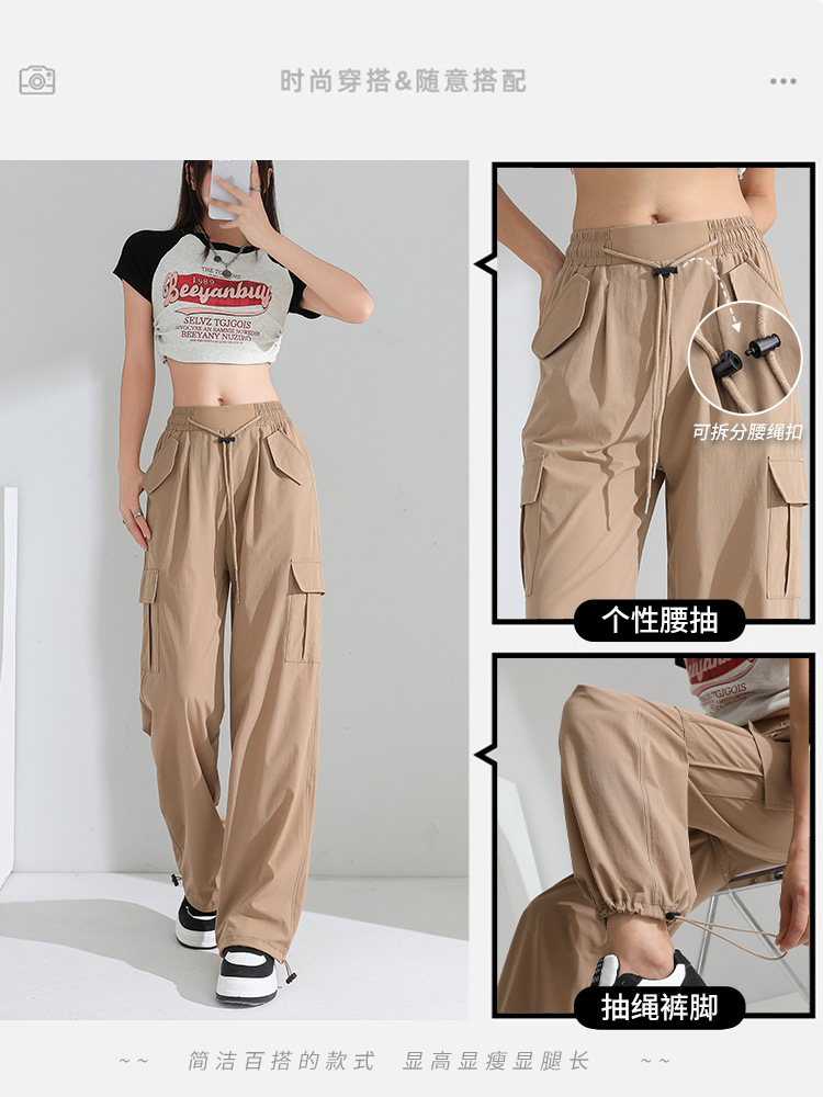 Thin Retro Overalls High Waist Women's Slimming Drape Wide Leg Leisure Us Version Sports Drawstring Pants Women Clothes