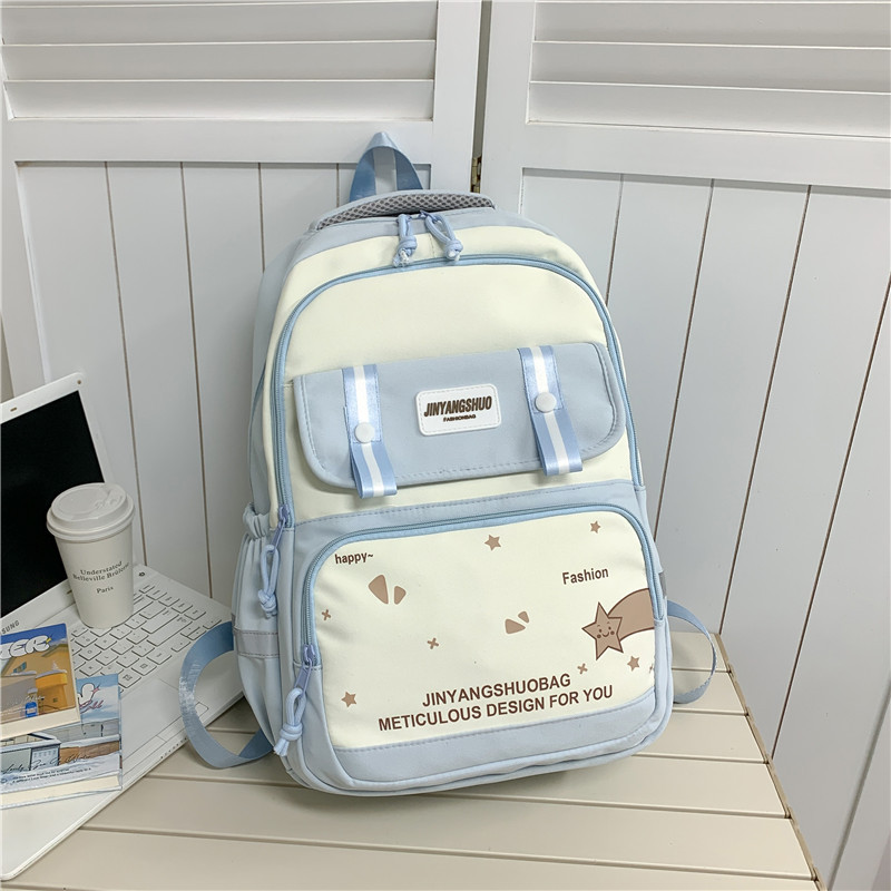 Schoolbag Male College Student Simple Japanese Ins High School Junior High School Student Sports Backpack Middle School Student Computer Backpack Female