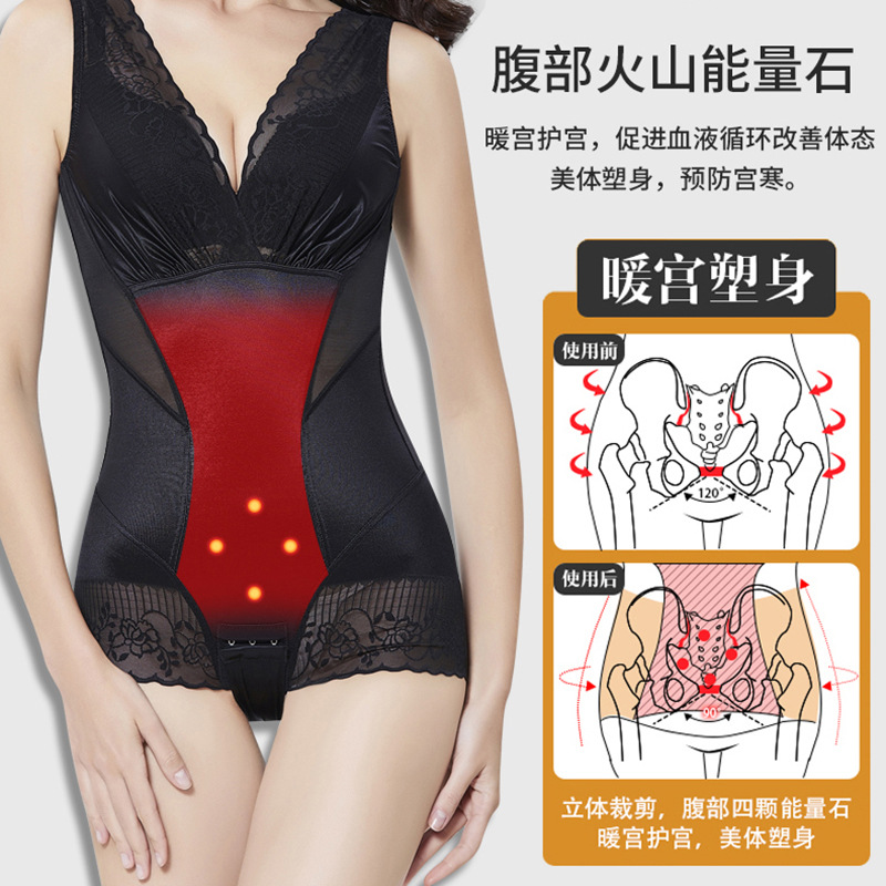 Beauty Chaoji Shapewear Genuine Belly and Waist Shaping Slim Looking Clothes Female Burning Body Shaping Corset One-Piece Fat Summer