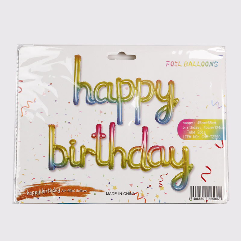 Factory Wholesale Lowercase Conjoined Happy Birthday Aluminum Film Set Happy Birthday Scene Layout Aluminum Foil