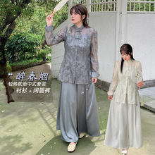 k2701初夏大码女装新中式两件套装复古立领微胖妹妹蝴蝶套装