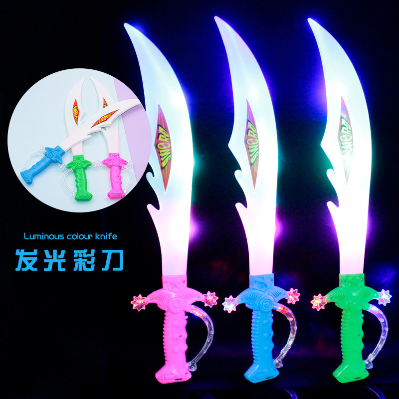 Shark Luminous Sword Simulation Sword Sound and Light Colorful Electronic Broadsword Sword with Light Stall Hot Sale Toy Wholesale