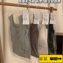 2023新款富丽德男士羊毛蚕丝聚能裤秋冬新款修身显瘦内穿裤子