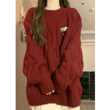 跨年超好看红色毛衣秋冬新款慵懒风时髦简约针织衫套头大麻花