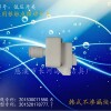 海星新型高端净水器配件快速接头2分低压开关银触点微动开关|ru 海星新型高端净水器配件快速接头2分低压开关银触点微动开关|ru