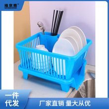 碗架厨房带沥水碗筷收纳盒滤水篮大容量带筷子筒塑料收纳架置物安