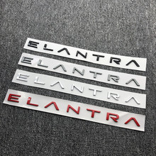 适用现代全新伊兰特第七代改装黑武士字标H车标英文标ELANTRA车贴