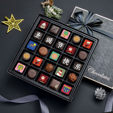 比利时进口手工巧克力礼盒装送朋友同学生日成年伴手礼圣诞节礼物