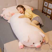 猪猪抱枕女生睡觉靠枕床头靠垫可拆洗卧室沙发宿舍学生床上大希晨