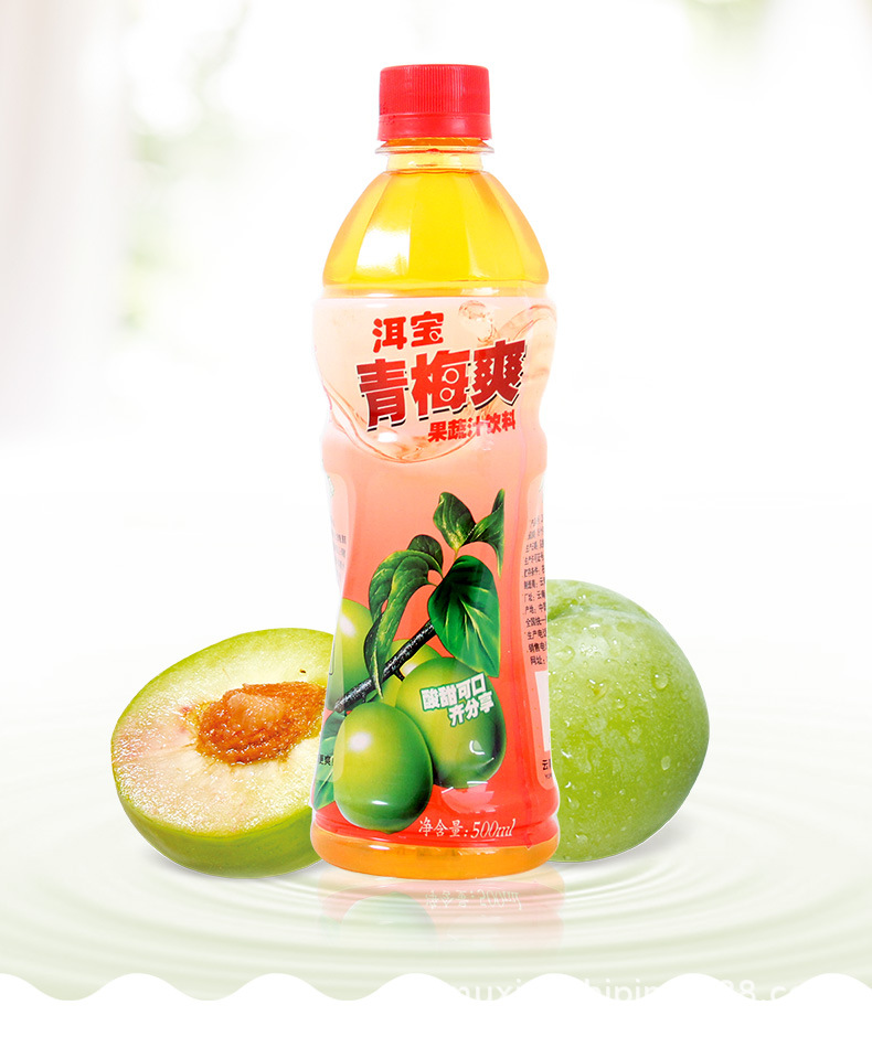 大理洱宝青梅爽500ml云南特产酸甜饮料话梅汁果蔬汁风味夏季饮品