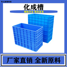 铅酸蓄电池外化成槽 电解槽化成槽 优质化成槽Y4型