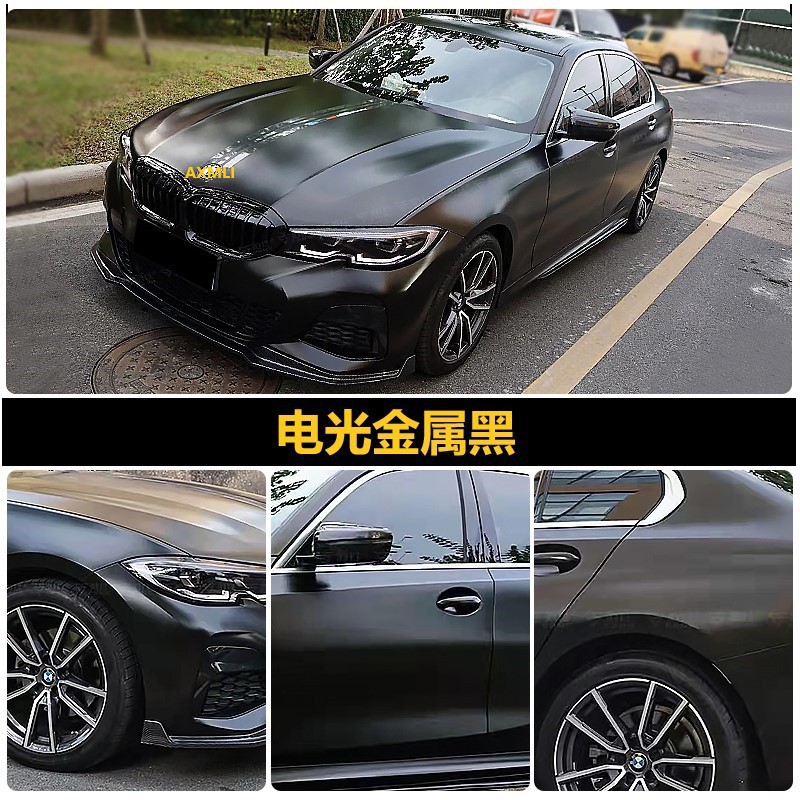 pet电光金属黑武士黑色汽车改色膜电动车膜车身改色贴膜工厂直销