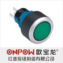 ONPOW中国红波按钮LAS1-A（Φ22） 带灯按钮开关