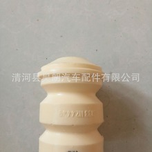 适用于聚氨酯减震胶块PUR减震器缓冲块 31331124449