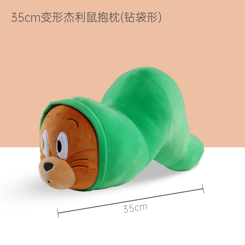 Genuine Cat and Mouse Anime Peripheral Plush Toy Pillow Deformation Vase Talking Tom Cat Bottle Decompression Small Gift
