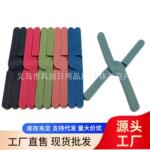 工厂批发创意十字硅胶锅垫 折叠硅胶垫 厨房创意隔热垫餐桌垫杯垫