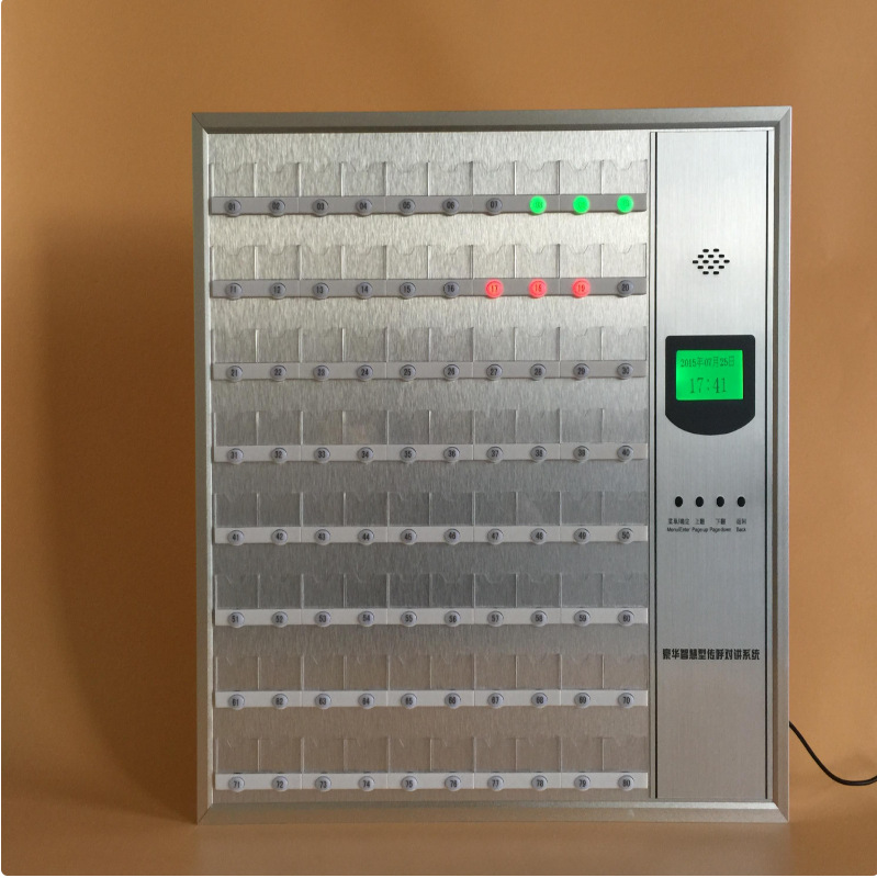 医院护理通讯主机 传呼系统呼叫分机 病房有线对讲呼叫系统-阿里巴巴