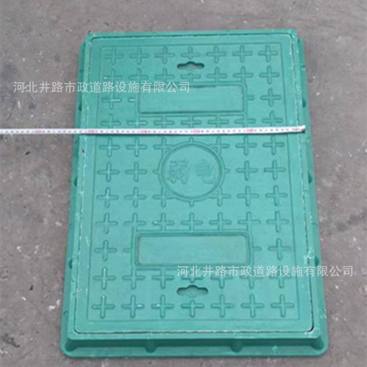 批发路灯井盖 复合树脂弱电井 400*600 水表井盖 检查井方形井盖