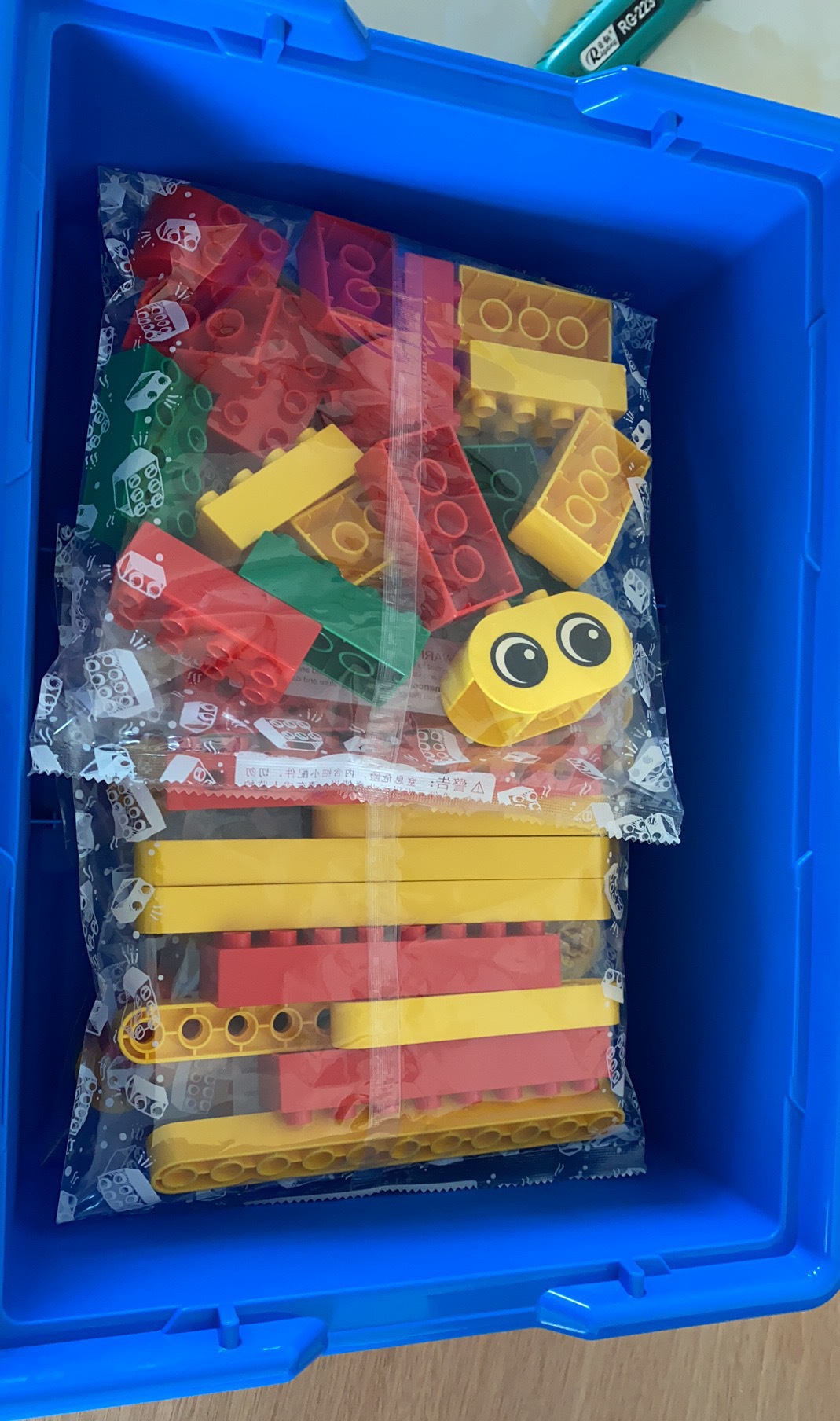 大颗粒涡轮箱 兼容 乐高9656 群隆 开智 乐博士 一袋 1公斤约46粒