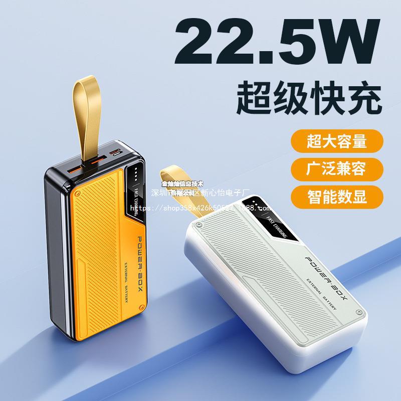 10000 礼物充电宝游戏机怀旧游戏可链接电视自带双线便捷小巧大容