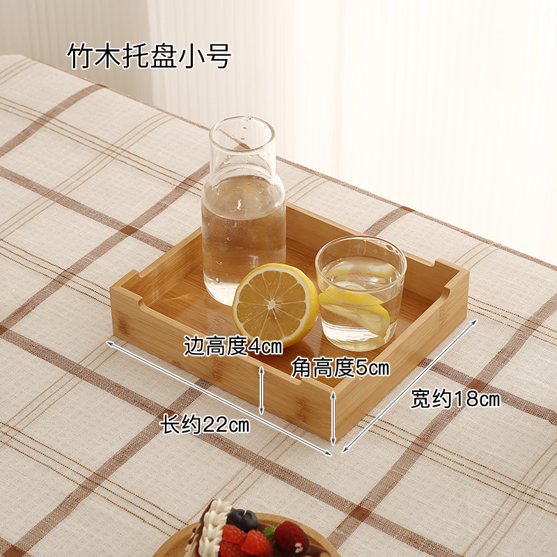 Tray Bamboo Tea Tray Solid Wood Household Rectangular Kombucha Water Cup Teaware Tray Japanese Wooden Bread Plate