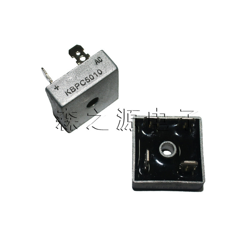 kbpc5010 50a 1000v 单相整流桥 整流桥 四方型