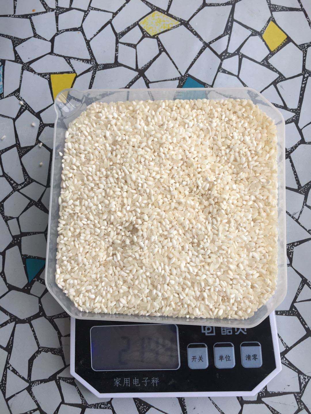 东北富硒大米500克五常大米5斤装真空香米2斤装厂家包邮赠品礼品