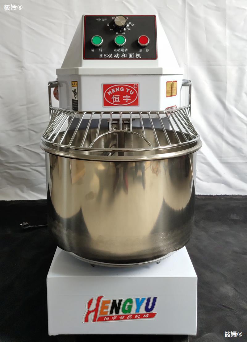 和面机商用bhs20a3040双动双速变频静音烘焙机馒头包子搅拌机