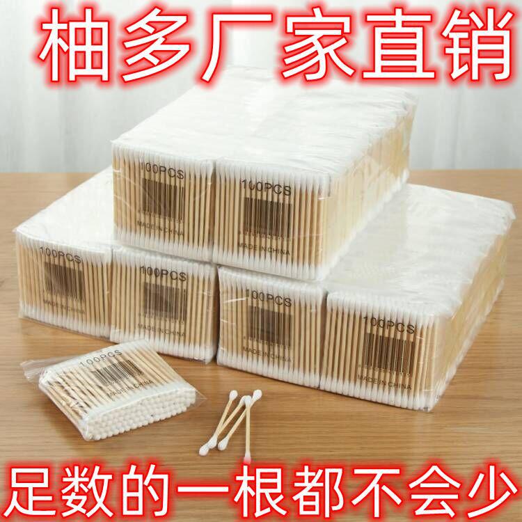 100 Pieces Cotton Swab Cotton Stick Double Ended Cotton Wwabs Cotton Rod Babies' Cotton Swabs Cleansing and Makeup Cotton Swabs Pointed Cotton Swab