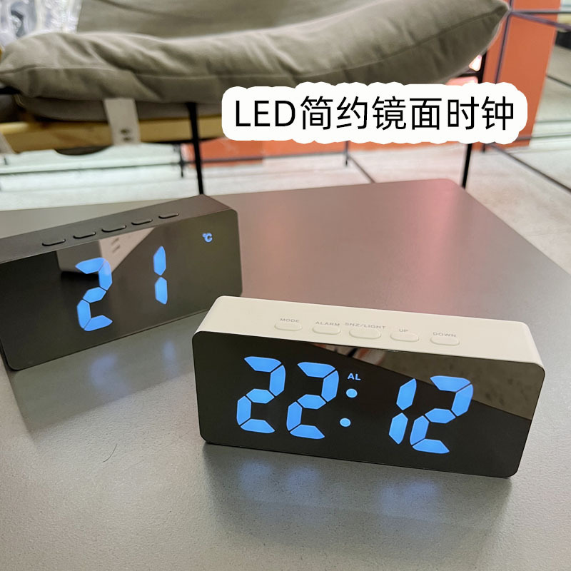 Cross-Border Hot Selling Led Electronic Alarm Clock Desktop Simple Mirror Luminous Digital Clock Ins Student Only Alarm Clock