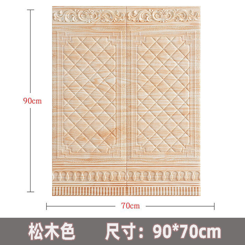 Wallpaper Self-Adhesive 3D Wall Stickers New Chinese Style Decoration Living Room Aisle Wainscot Anti-Collision Soft Bag Stickers Wholesale Self-Adhesive