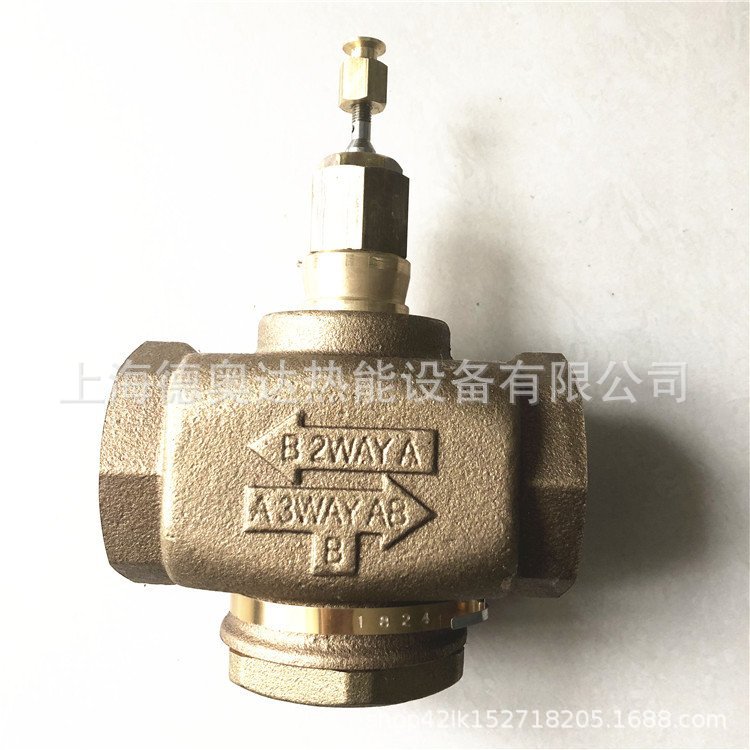 美国honeywell霍尼韦尔电动二通阀执行器v5011p2036/ml7420a8088