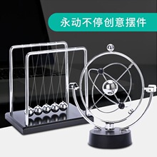 黑科技小玩意高级炫酷上课好玩的东西稀奇古怪成人玩具无聊神器跨