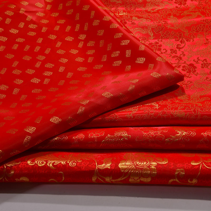 红布大红色织锦缎布料喜事丝绸布婚庆装饰布开业剪彩佛布一件代发