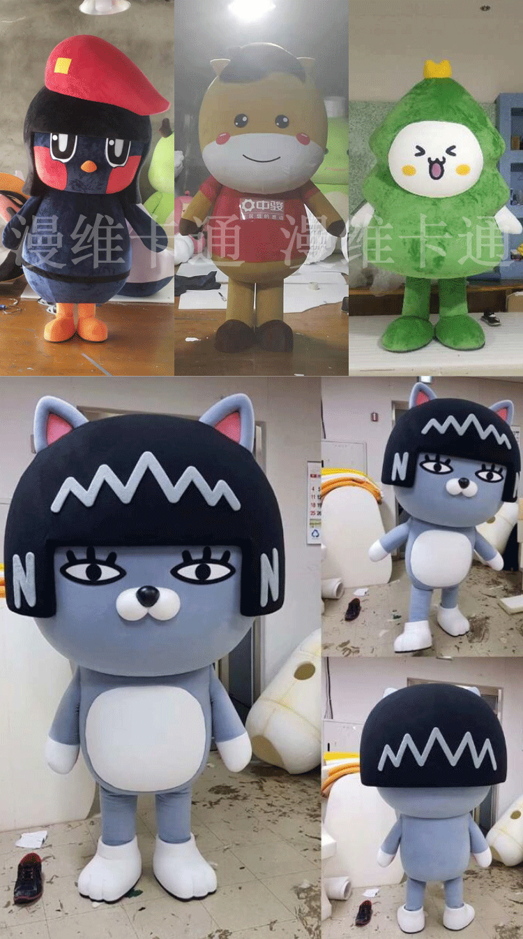 来图定制人偶服·量大来砍价·欢迎来图来样定制【价格属性等仅供参考