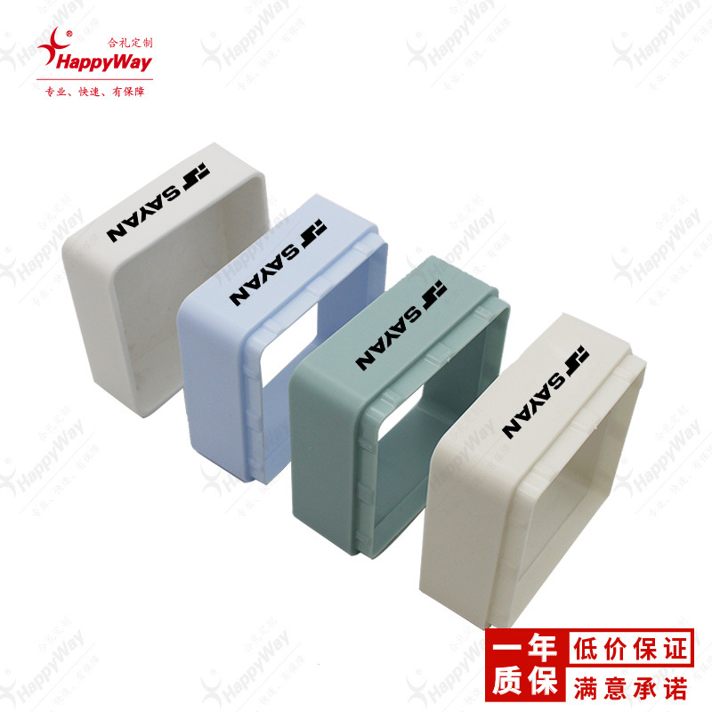 Square Stitching Pen Holder Printing Logo Exhibition Advertising Publicity Education Training Activity Small Gift Printing Order