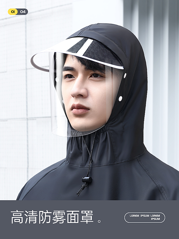 q5zr电动电瓶车雨衣男款单人带袖一体式长款全身防暴雨摩托车骑行