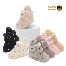 冬季婴儿棉鞋高帮鞋0-1岁可爱冬鞋加厚保暖学步鞋加绒宝宝鞋子