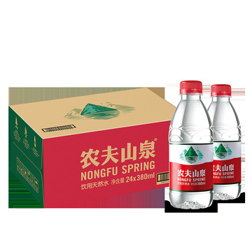 农夫山泉整箱小瓶矿泉饮用水山泉水天然纯净饮料380ml*12批发包邮