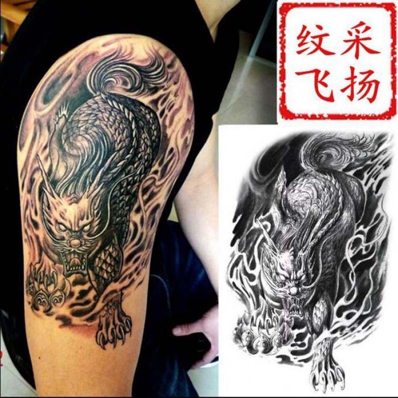 黑麒麟花臂纹身贴麒麟龙饕鬄防水纹身贴男后背手臂逼真刺青跨境专