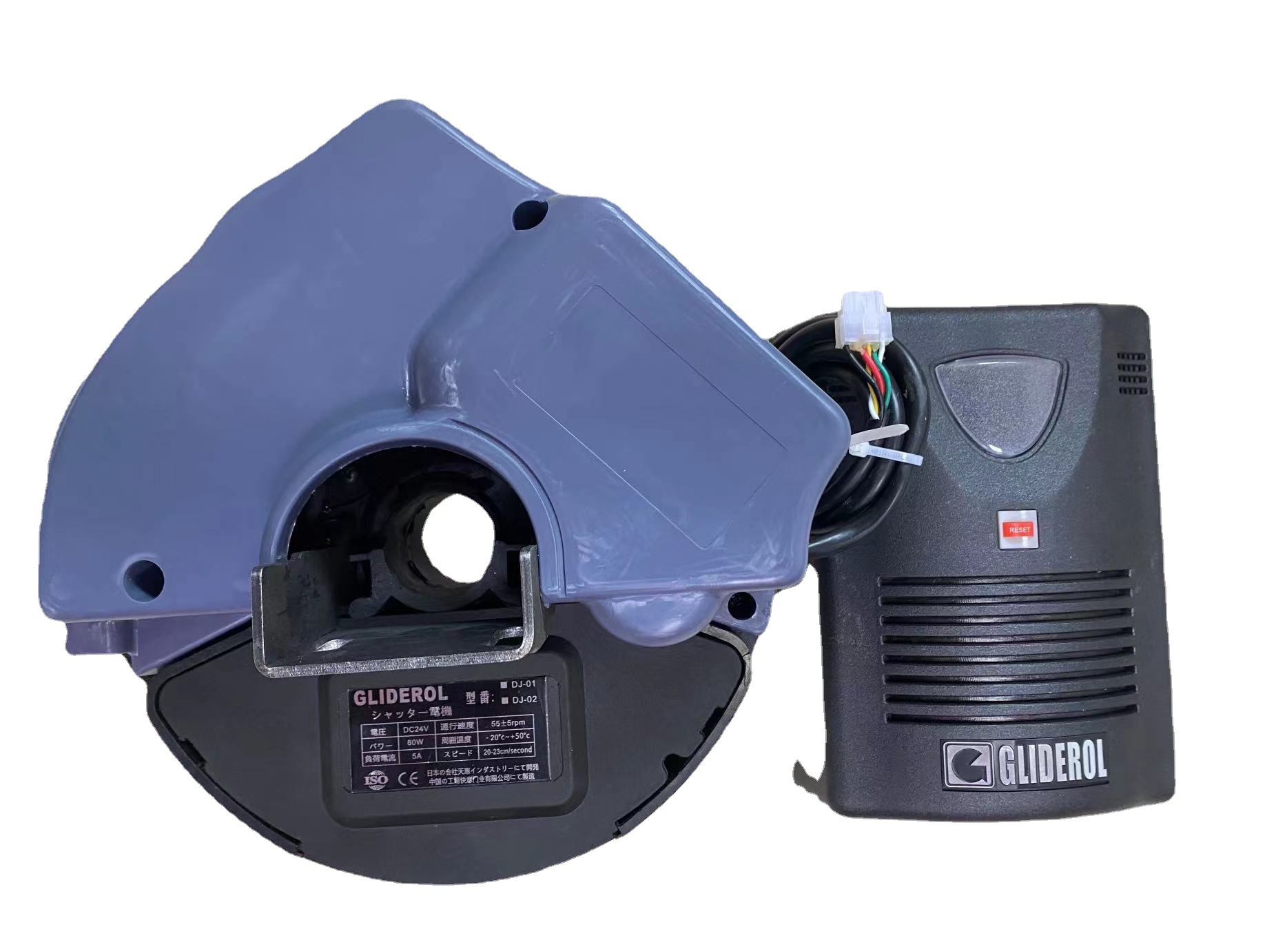 【卷帘门配件】格莱得gliderol澳式电动卷帘门电机插入式直流电机