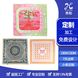 印花丝巾小方巾定做仿真丝纯棉雪纺真丝丝巾定制logo直喷数码印
