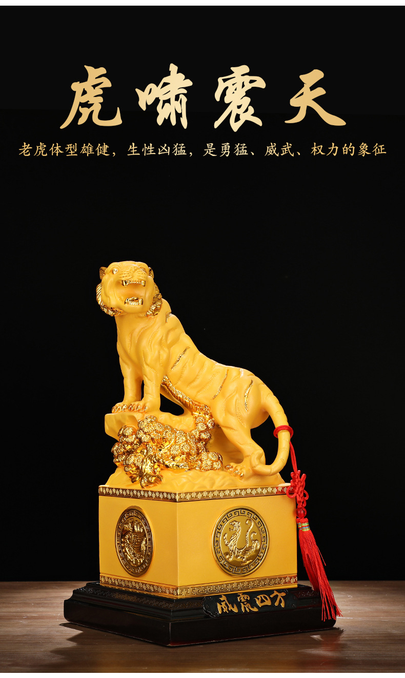 绒沙金老虎摆件2022虎年吉祥物开业年会活动礼品保险公司厂家批发